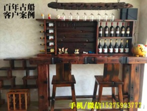 時(shí)光之舟，匠心之韻 百年古船木與現(xiàn)代家用電器的對(duì)話(huà)