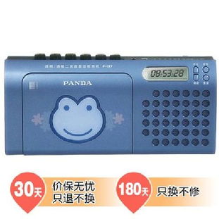 探究熊貓熊貓137收錄機(jī)的產(chǎn)品價(jià)值與市場(chǎng)定位